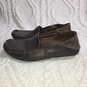 Sperry Top-Sider Leather Loafers Dark Brown Slip On Collapsible Heel Mens 8 M